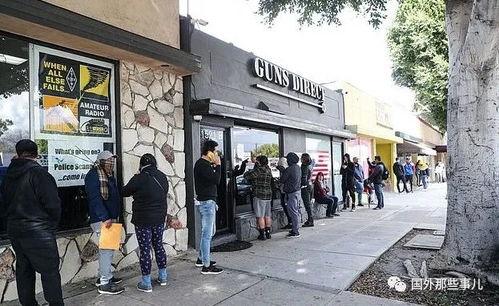 国产爆料 第6页