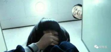 日韩吃瓜 第5页